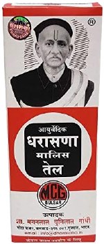 DHARASANA MALISH TEL 65 ML