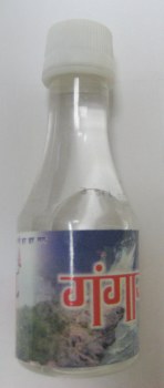 GANGAJAL (GANGA WATER)