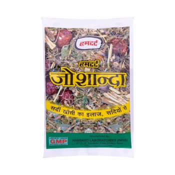 Hamdard Joshanda Her Tea 33gm