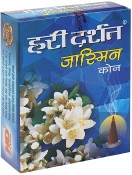 HARI DARSHAN DHOOP CONES JASMINE
