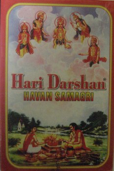 HARI DARSHAN HAWAN SAMAGRI