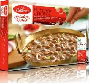 HALDIRAM'S PUNJABI CHOLEY FROZEN 10OZ