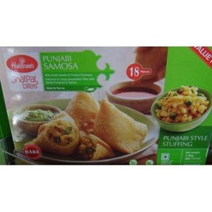 HALDIRAM"S PUNJABI SAMOSA 20ct