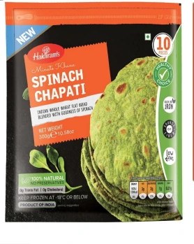 HALDIRAM'S SPINACH CHAPATI 300G