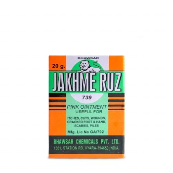 JAKHME RUZ PINK ONITMENT 20 GM