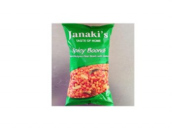 Janaki's Spicy Boondi 7oz