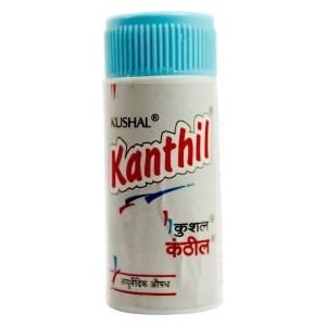 KUSHAL KANTHIL (COUGH RELIEVER)