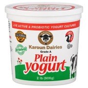 KAROUN PLAIN YOGURT 2LB