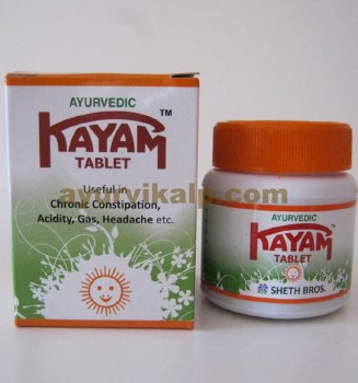 KAYAM TABLETS AYURVEDIC 30TABLETS 1PACK