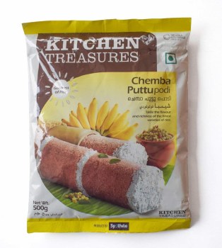 KITCHEN TREASURES CHEMBA PUTTU PODI 1KG