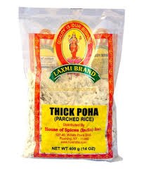 Laxmi Poha Thick 2lb