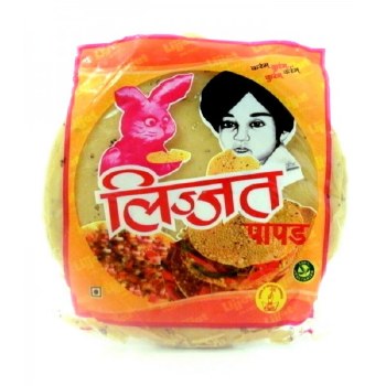Lijjat Red Chilli Papad 200gm