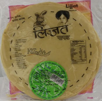 Lijjat Urad Plain Papad 200gm