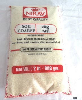 Nirav Soji -ferina Coarse 2lb
