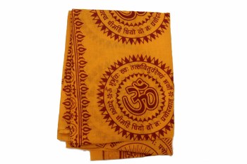 Shri Ram Shall