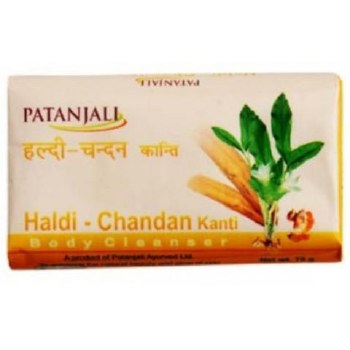 patanjali haldi chandan cream