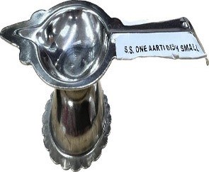 S.S Aarti Dish Small