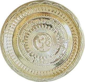 Brass Om Plate Small