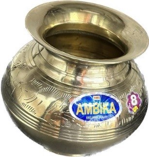 Brass Japani Lota No.6