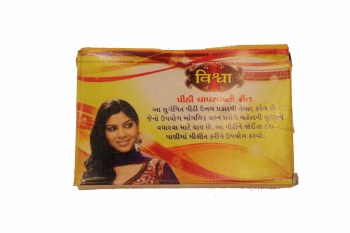 VISHWA PITHI 100 GM