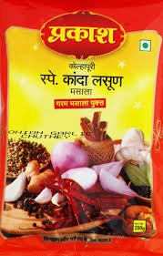 PRAKASH KANDA LASOON MASALA POWDER 200GM