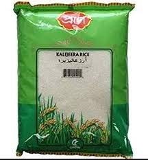 Pran Kali Jeera Rice 9lb