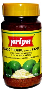 PRIYA CUT MANGO PICKLE WITHOUT GARLIC 300G