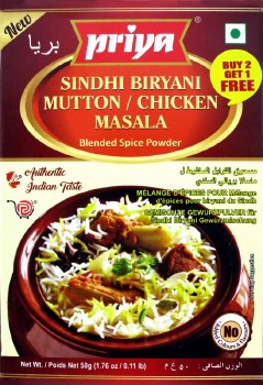 PRIYA SINDHI BIRIYANI MASALA 50GM