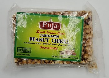 PUJA (SOUTH INDIAN STYLE) CARDAMOM PEANUT CHIKKI 120 GM