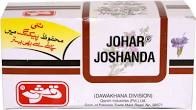 Qarshi Johar Joshanda 1 Pack