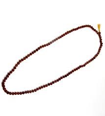 Rudhraks Mala Small