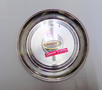 S.S. ANKIT PLATE