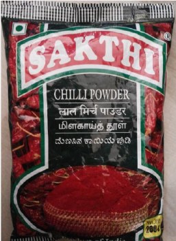 Sakthi Chilli Powder 200gm