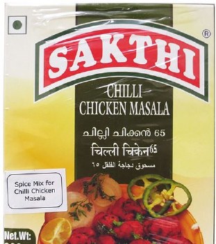 Sakthi Chilly Chicken 65 200g