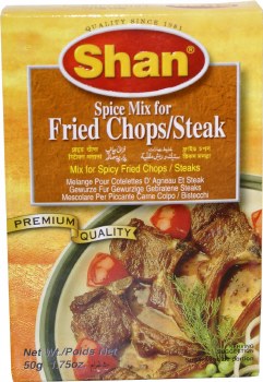Shan Fried Chops/steak 50gm