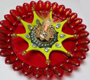 Sunflower Rangoli 2