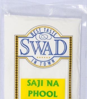 Swad Sajinaphool 100gm