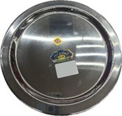 Ss Tapeli Cb W/lid No.14