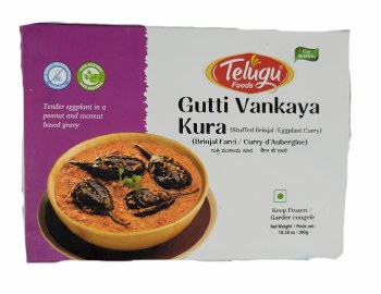 Telugu Gutti Vankaya  300gm