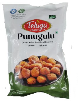 Telugu Punugulu 310gm