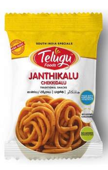 Telugu Jantikalu 170gm
