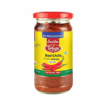 TELUGU RED CHILLI PICKLE WITH GARLIC 300GM