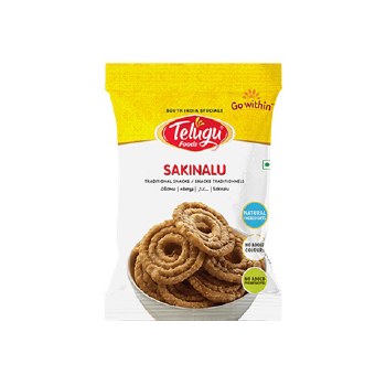 Telugu Sakinalu 150gm