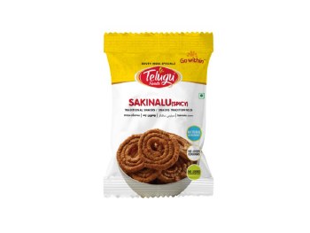 Telugu Sakinalu Spicy 150gm