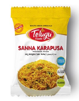 Telugu Sanna Karapusa 170gm