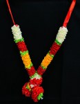 Haar Mala No.1 Hm1