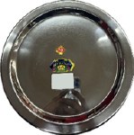 Ss Tapeli W/lid No.10