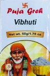 Pooja Greh Vibhuti