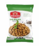Amdavadi Sing Bhujiya 400gm