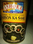 Pachranga Sarson Ka Saag 450g
